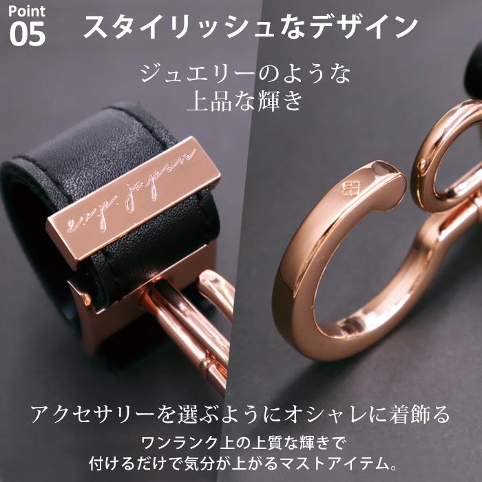 イー・エクス・ピー・ジャポン 2本バギーフック　お出かけ　ベビーカーアクセサリー　ペットカート |  | 08