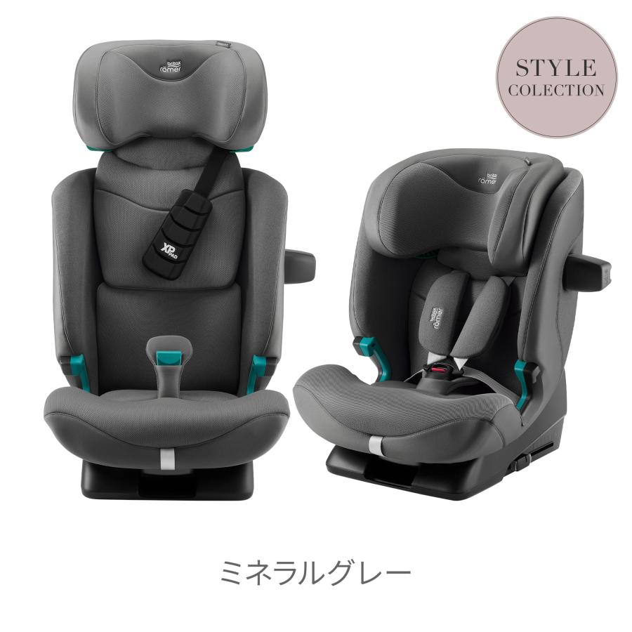【ノベルティ付】Britax ADVANSAFIX ブリタックス アドバンザフィックス プロ 4年保証 チャイルドシート 15ヶ月から12歳 1歳 4歳 ロングユース 長く使える 車 | Britax Romer | 16
