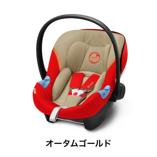 チャイルドシート Cybex Aton M Isize サイベックス エイトン エム アイサイズ カラー3色 チャイルドシート トラベルシステム 新生児 車移動 ベビーシート Aton M グレイベア ヤフーショップ 通販 Yahoo ショッピング