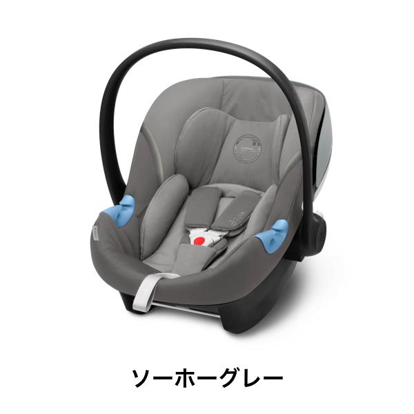 チャイルドシート Cybex Aton M Isize サイベックス エイトン エム アイサイズ カラー3色 チャイルドシート トラベルシステム 新生児 車移動 ベビーシート Aton M グレイベア ヤフーショップ 通販 Yahoo ショッピング