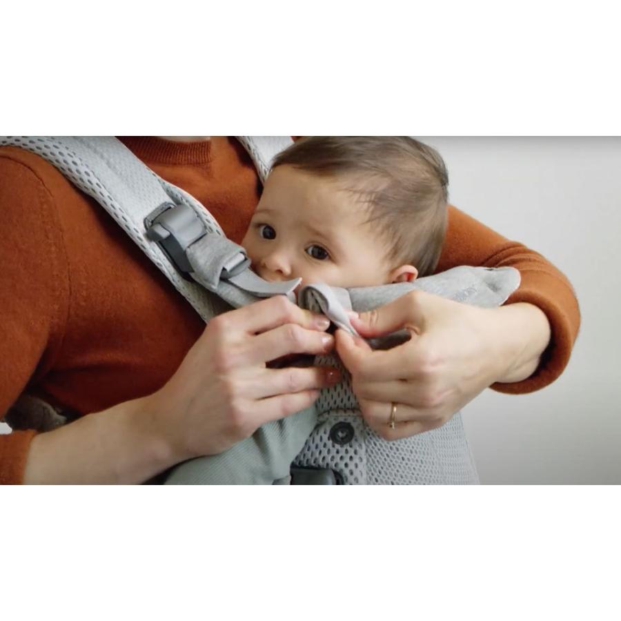 歯固め＆ストラップもらえる！】BABYBJORN HARMONY (ベビービョルン