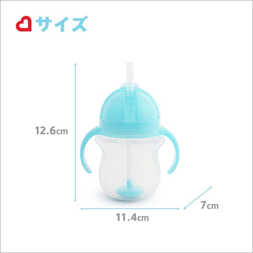 munchkin マンチキン クリック・ウエイトストローマグ　ハンドル付ストローカップ おでかけ ドリンクボトル マグ 水筒 熱中症防止 水分補給 6カ月 | munchkin | 12