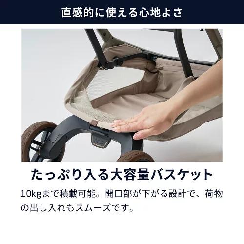 【歯固め・ストラップ ノベルティ付き】 MaxiCosi FAME CABIN マキシコシ フェイム キャビン ベビーカー 10年保証 22kgまで  ライト 充電 モバイル バッテリー | MAXI-COSI | 15