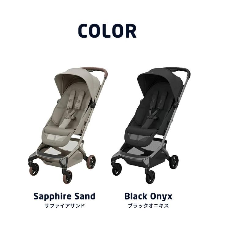 【歯固め・ストラップ ノベルティ付き】 MaxiCosi FAME CABIN マキシコシ フェイム キャビン ベビーカー 10年保証 22kgまで  ライト 充電 モバイル バッテリー | MAXI-COSI | 19
