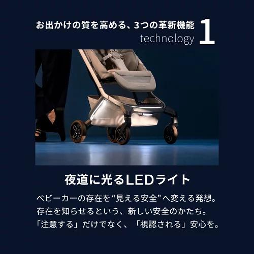 【歯固め・ストラップ ノベルティ付き】 MaxiCosi FAME CABIN マキシコシ フェイム キャビン ベビーカー 10年保証 22kgまで  ライト 充電 モバイル バッテリー | MAXI-COSI | 02
