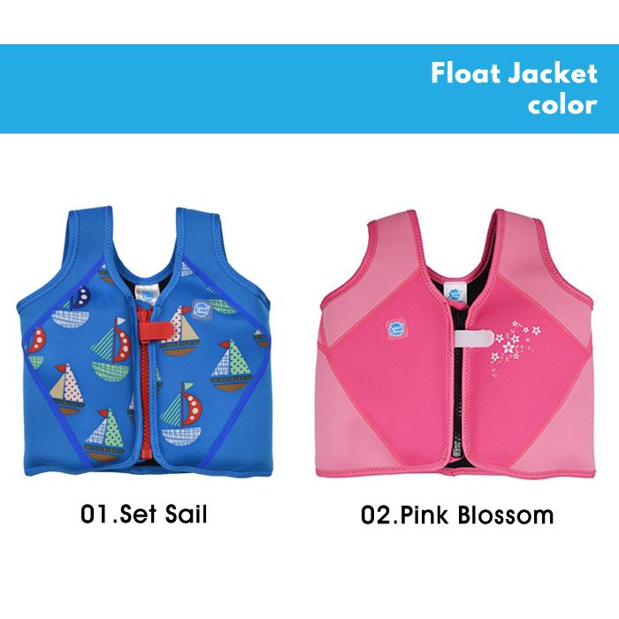 Splash About スプラッシュアバウト Float Jacket フロートジャケット | Splash About | 04