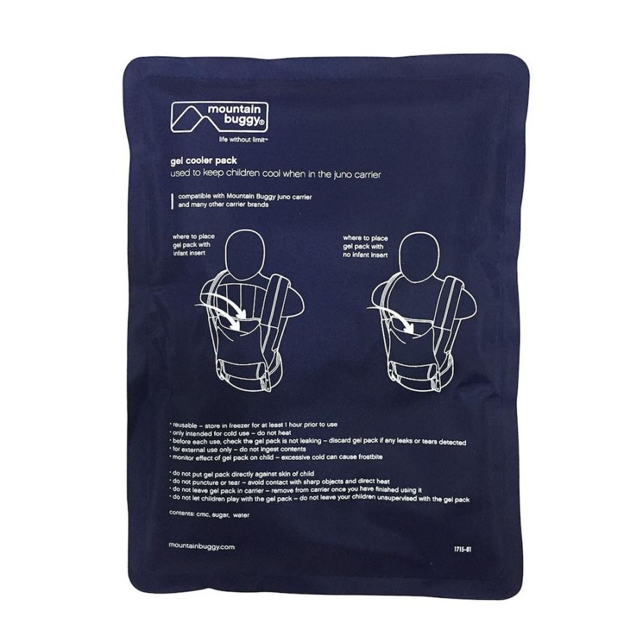 mountain buggy gel cooler pack　マウンテンバギー　ゲルクーラーパック |  | 01