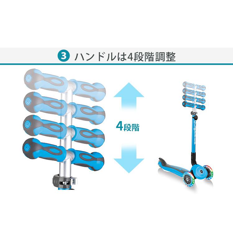 GLOBBER(グロッバー)　ゴーアップ デラックス　ファーストスクーター キックバイク キックスクーター｜graybear｜07
