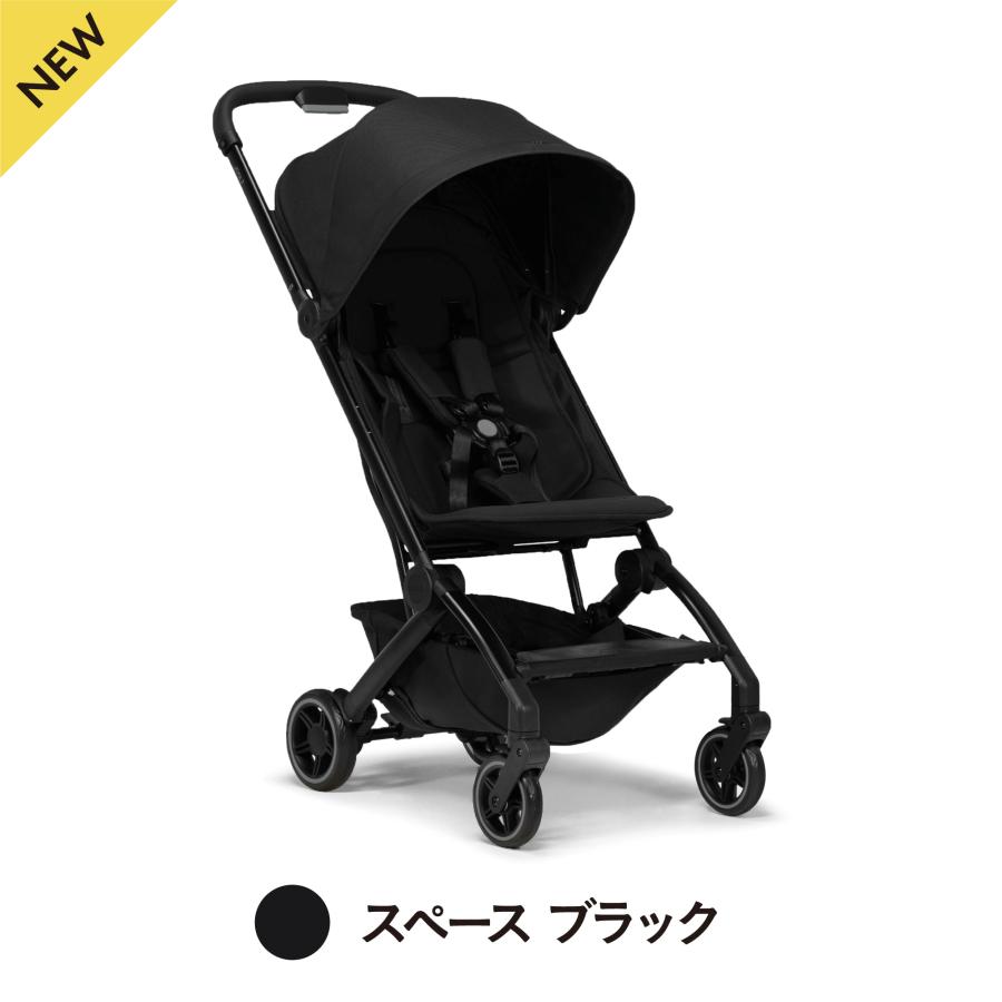 【歯固めストラップノベルティ付】JOOLZ （ジュールズ） Aer+ エアプラス　メーカー保証付 軽量ベビーカー 折りたたみコンパクト ワンタッチ 新生児から AB型 | JOOLZ | 04