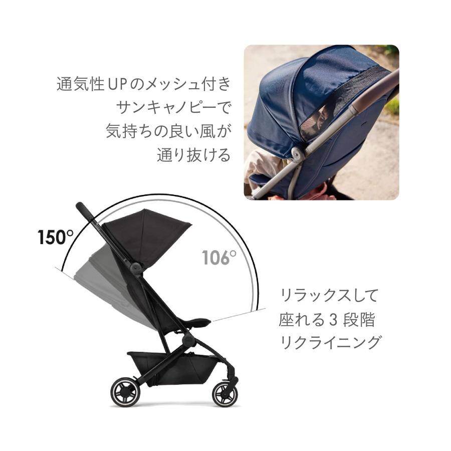 Joolz aer+ ジュールズ　エアプラス　ベビーカー 楽天市場】【メーカー10年保証】 Joolz Aer+ ジュールズ エア