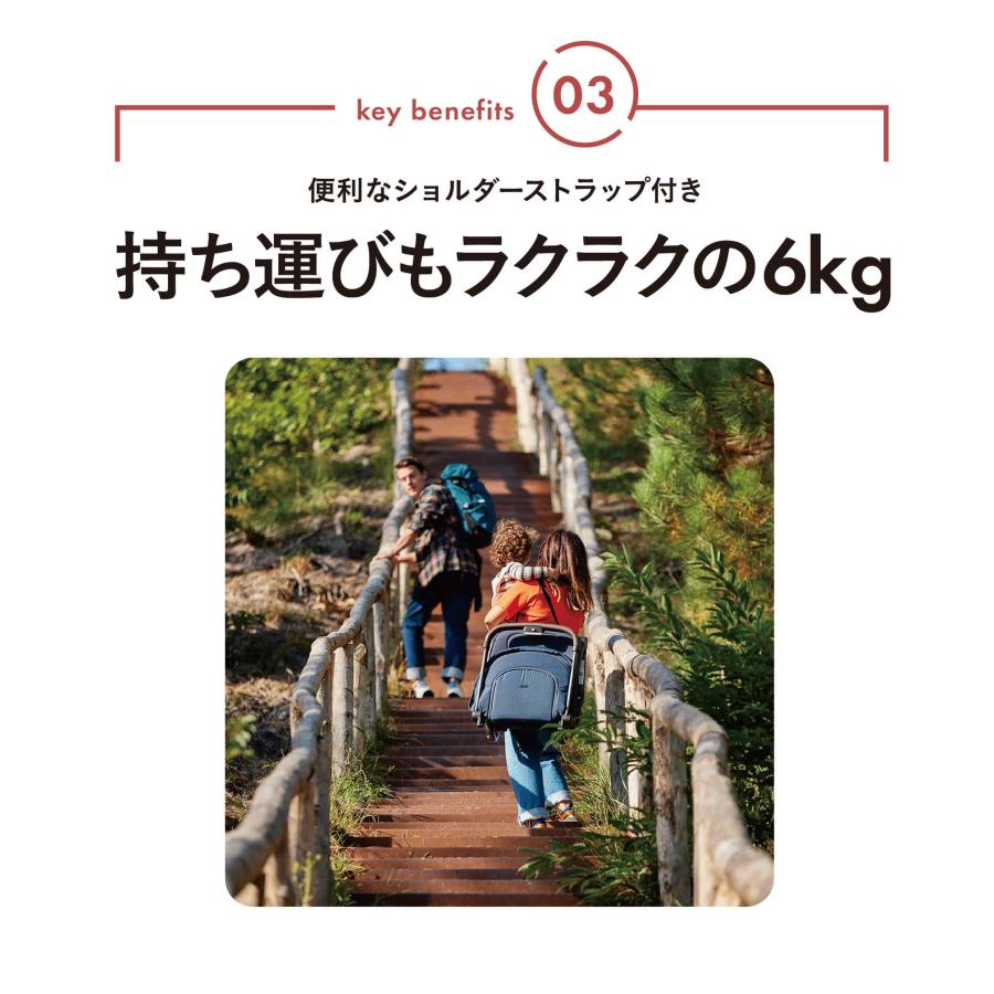 【歯固めストラップノベルティ付】JOOLZ （ジュールズ） Aer+ エアプラス　メーカー保証付 軽量ベビーカー 折りたたみコンパクト ワンタッチ 新生児から AB型 | JOOLZ | 07