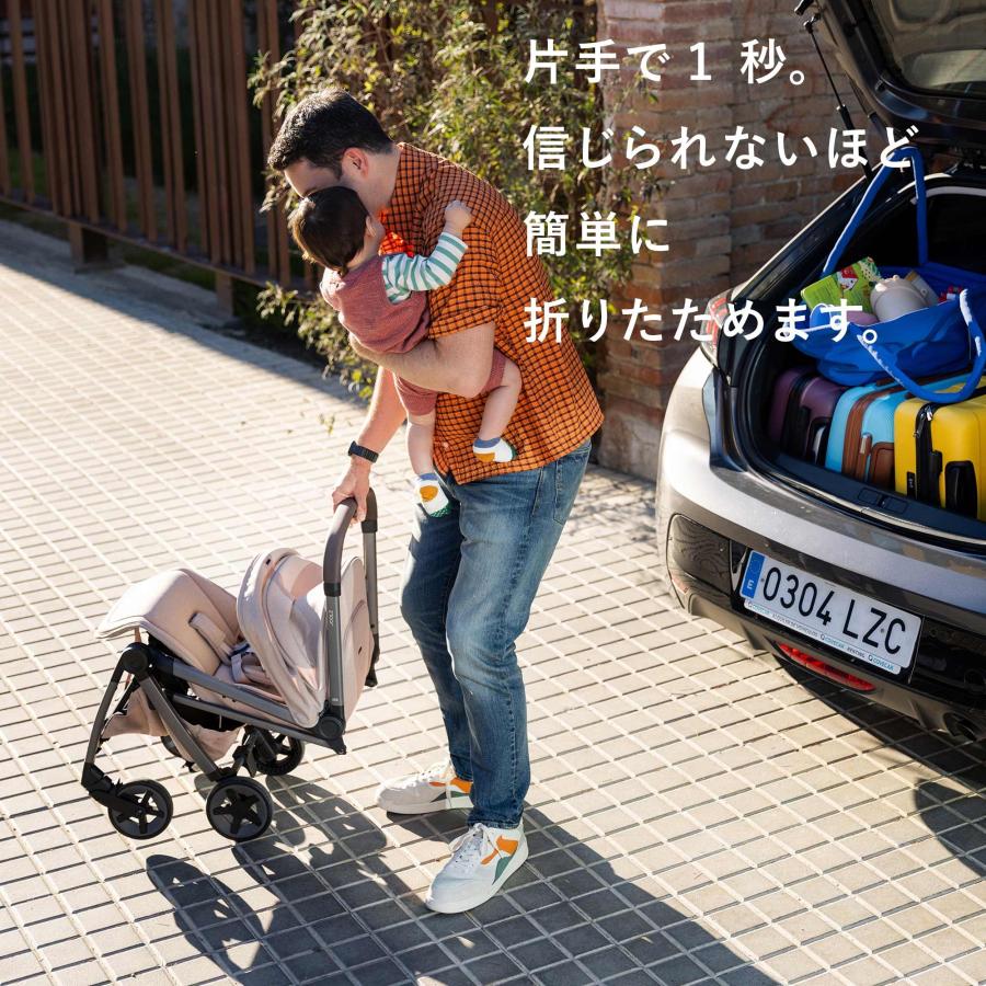 【歯固め・ストラップ ノベルティ付き】JOOLZ （ジュールズ） Aer2 エア2　メーカー10年保証付 軽量ベビーカー 折りたたみコンパクト ワンタッチ 新生児から | JOOLZ | 03