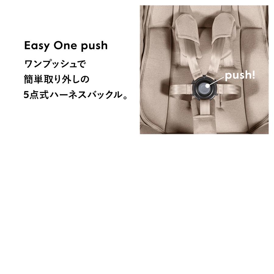 【歯固め・ストラップ ノベルティ付き】JOOLZ （ジュールズ） Aer2 エア2　メーカー10年保証付 軽量ベビーカー 折りたたみコンパクト ワンタッチ 新生児から | JOOLZ | 05