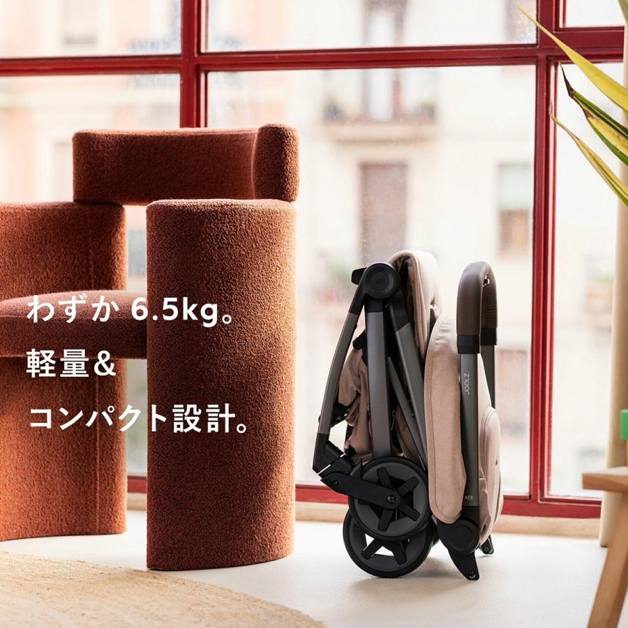 【歯固め・ストラップ ノベルティ付き】JOOLZ （ジュールズ） Aer2 エア2　メーカー10年保証付 軽量ベビーカー 折りたたみコンパクト ワンタッチ 新生児から | JOOLZ | 06