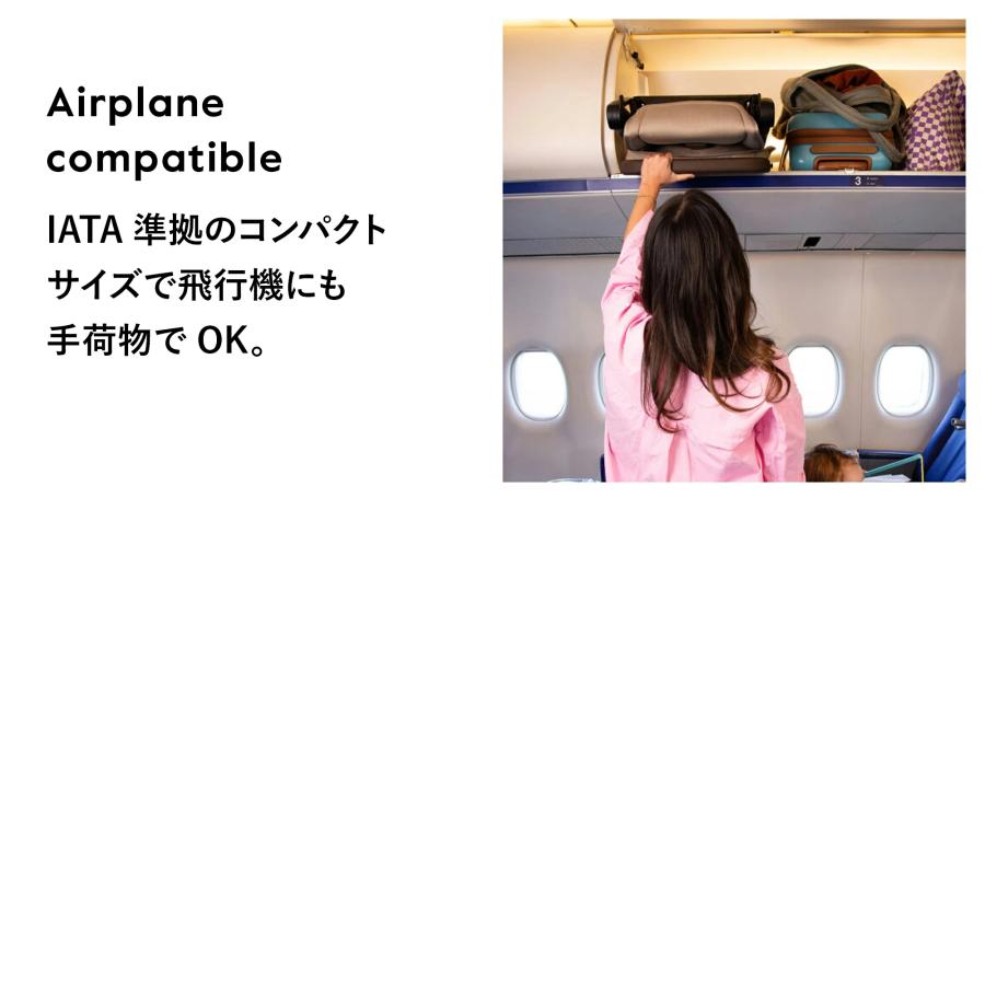 【歯固め・ストラップ ノベルティ付き】JOOLZ （ジュールズ） Aer2 エア2　メーカー10年保証付 軽量ベビーカー 折りたたみコンパクト ワンタッチ 新生児から | JOOLZ | 08