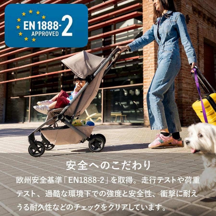【歯固め・ストラップ ノベルティ付き】JOOLZ （ジュールズ） Aer2 エア2　メーカー10年保証付 軽量ベビーカー 折りたたみコンパクト ワンタッチ 新生児から | JOOLZ | 09