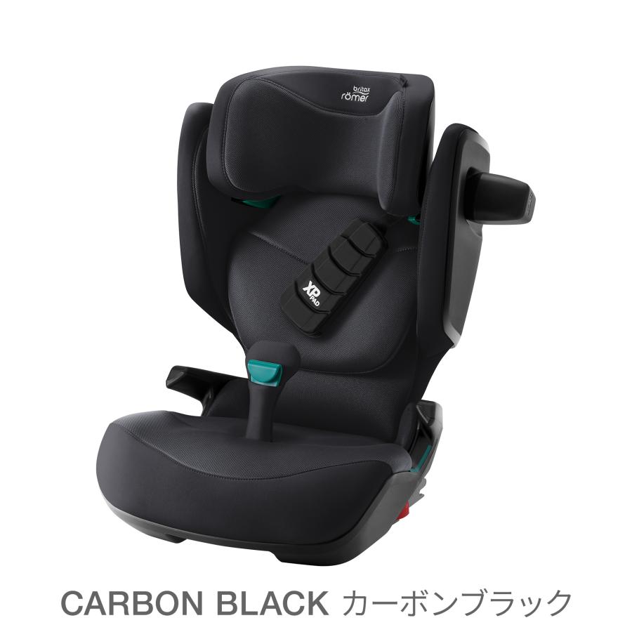 【ノベルティ付】Britax KIDFIX Pro ブリタックス キッドフィックスプロ  ジュニアシート　 メーカー保証4年　3 歳半〜12 歳頃まで 適応身長100 cm〜150 cm | Britax Romer | 17