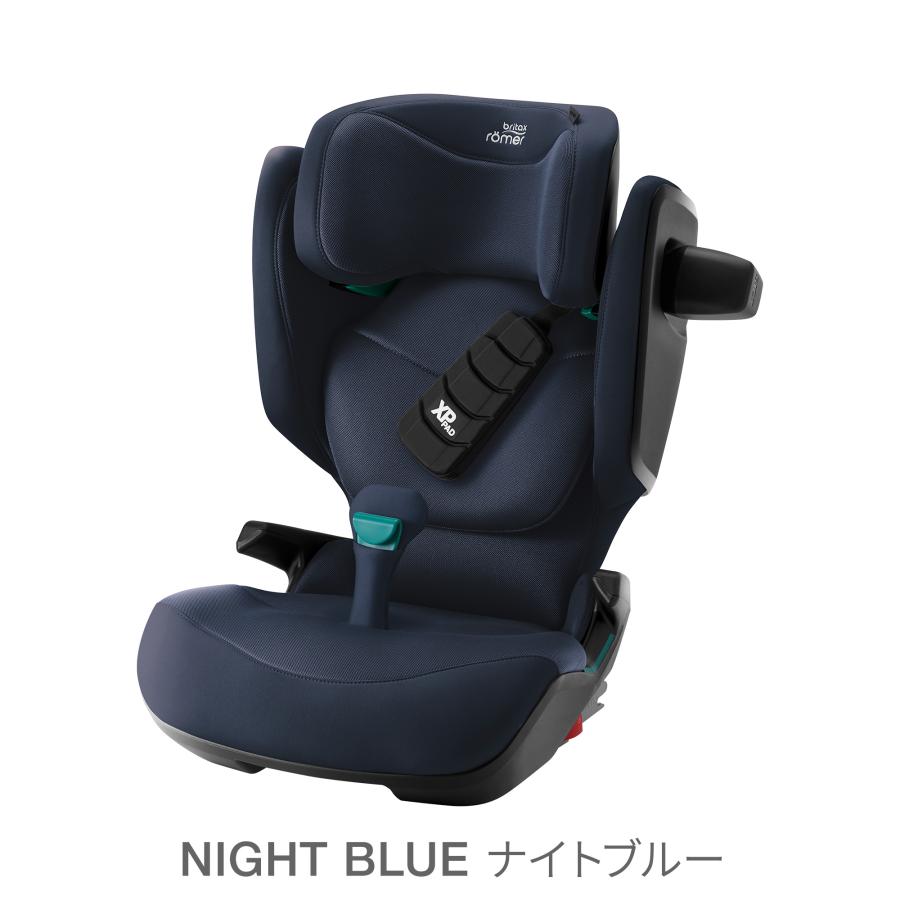 【ノベルティ付】Britax KIDFIX Pro ブリタックス キッドフィックスプロ  ジュニアシート　 メーカー保証4年　3 歳半〜12 歳頃まで 適応身長100 cm〜150 cm | Britax Romer | 18