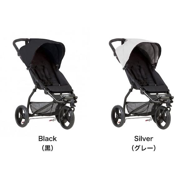 Mountain Buggy ベビーカーのみ セール 40％OFF ベビーカー mountain buggy mini マウンテン