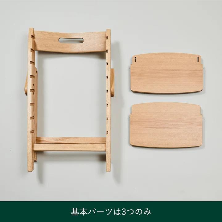 moji Yippy TRUNK モジ イッピートランク ハイチェア 椅子 イス お食事 ダイニング 離乳食 男の子 女の子 お祝い ギフト 出産祝い 生後6ヶ月 1歳 |  | 14