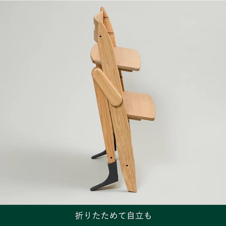 moji Yippy TRUNK モジ イッピートランク ハイチェア 椅子 イス お食事 ダイニング 離乳食 男の子 女の子 お祝い ギフト 出産祝い 生後6ヶ月 1歳 |  | 12