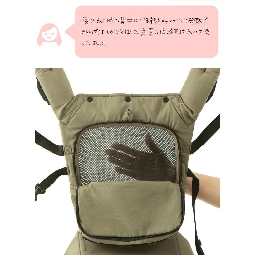 napnapベビーキャリーBASIC＋新生児パッドセット 抱っこ紐