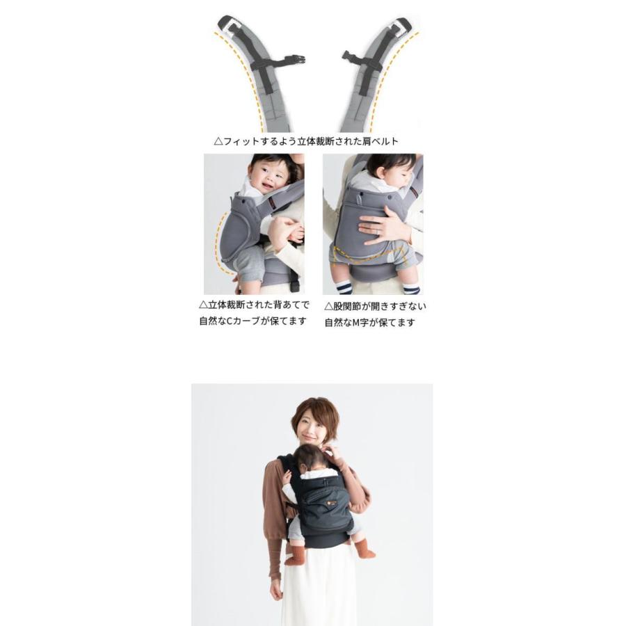 新品未使用　napnap 抱っこ紐 Mesh Dry 抱っこひも BASIC Mesh Dry（ベーシック メッシュドライ