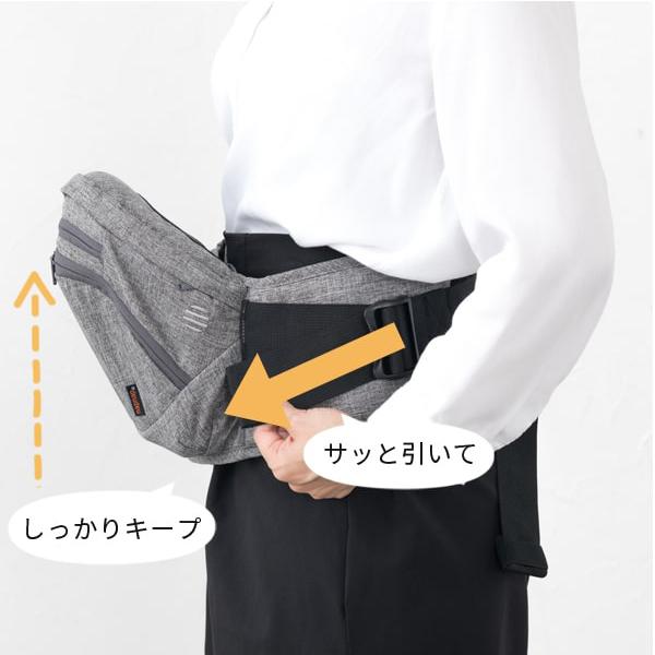 napnapナップナップ たためるヒップシートTran・ダブルショルダー