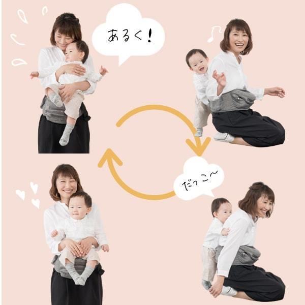 napnapナップナップ たためるヒップシートTran・ダブル