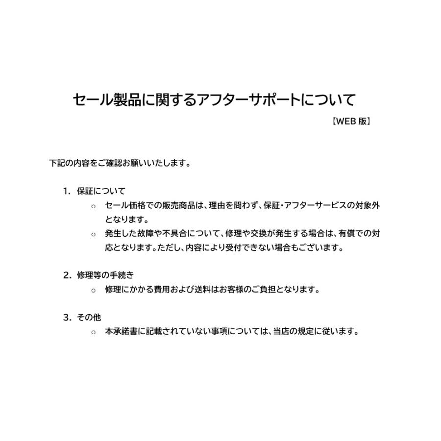 セール商品 40％OFF iCandy MiChair Newborn Pod アイキャンディ マイチェア ニューボーンポッド バウンサー 椅子 イス お食事 |  | 11