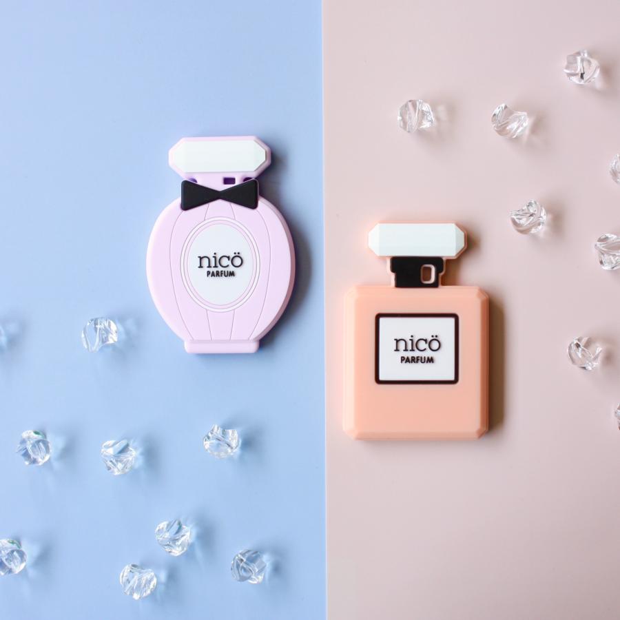 nico（ニコ）歯固め10点お楽しみセット 何が当たるかは届いてからのお楽しみ おしゃれ　ギフト　出産祝い 男の子 女の子 プチギフト 詰め合わせ 福袋 |  | 13