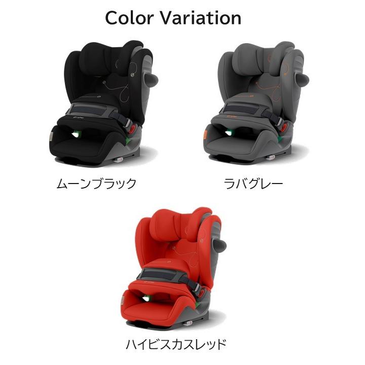 チャイルドシート　cybex　Pallas　G　G　i-サイズ　パラス　カラー3色　メーカー保証３年　i-Size　サイベックス　ジュニアシート