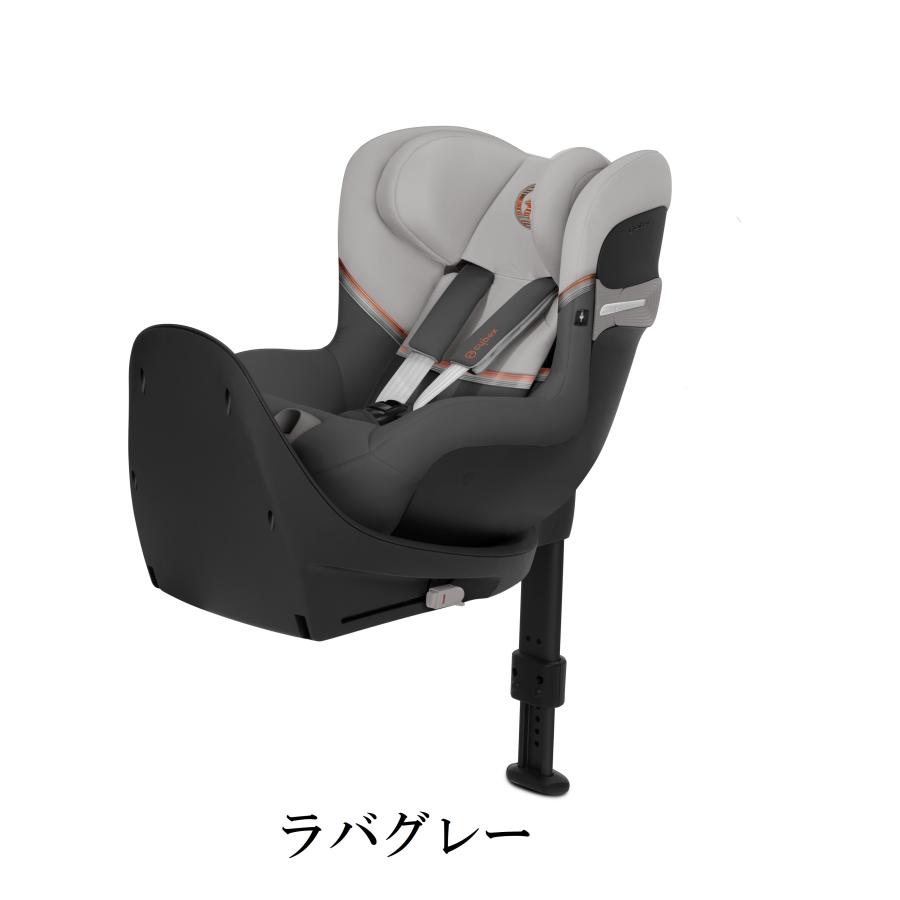 チャイルドシート　cybex　SIRONA　SX2　サイベックス　iSize　カーシート　シローナSX2　メーカー保証３年