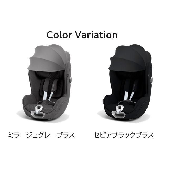 チャイルドシート　cybex　SIRONA　i-Size　サイベックス　シローナＴ　カーシート　メーカー保証３年　アイサイズ　T