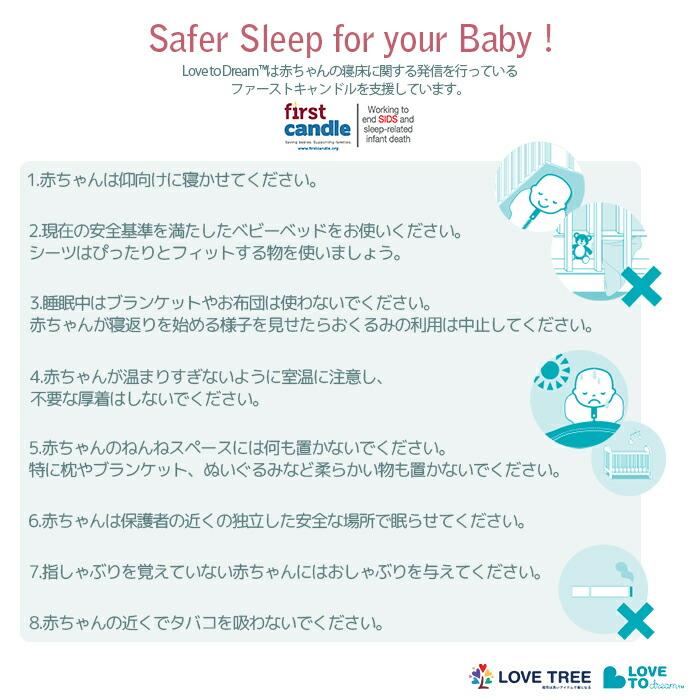 【日本正規販売店】最短当日発送 SWADDLE UP Original スワドルアップ ステージ2 Lサイズトランジションバッグ [オールシーズン]  おくるみ  寝返り8.5〜11キロ |  | 11