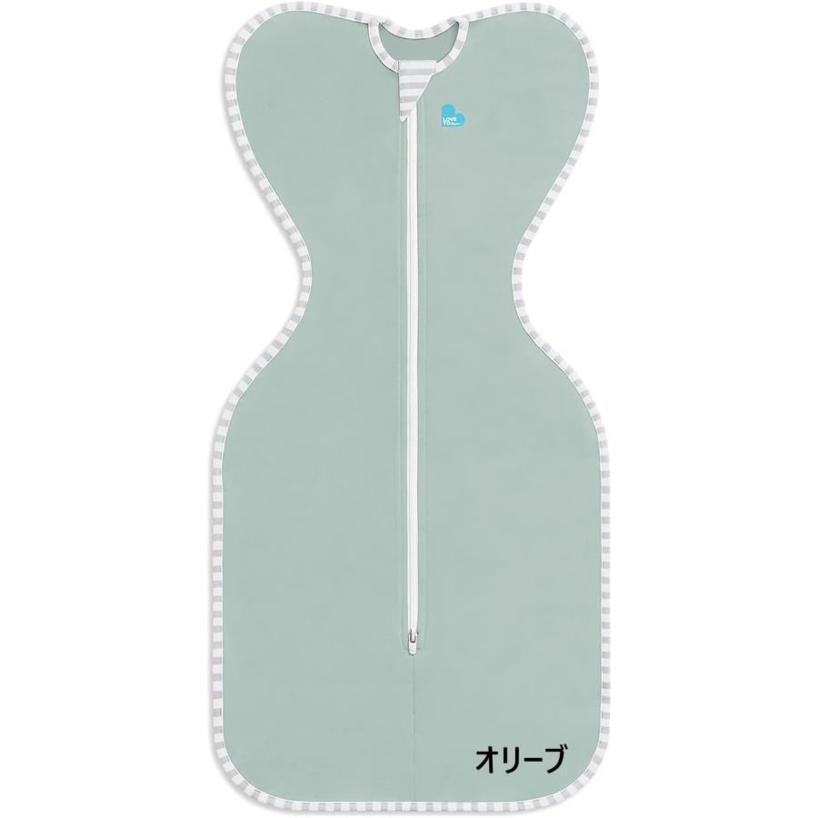 【日本正規販売店】【最短当日発送】 SWADDLE UP LITE スワドルアップ・ライト 春夏秋用 おくるみ 夜泣き対策 モロー反射 ギフトにも！ |  | 03