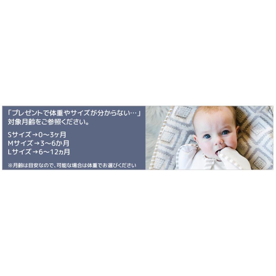 【日本正規販売店】【最短当日発送】 SWADDLE UP LITE スワドルアップ・ライト 春夏秋用 おくるみ 夜泣き対策 モロー反射 ギフトにも！ |  | 07