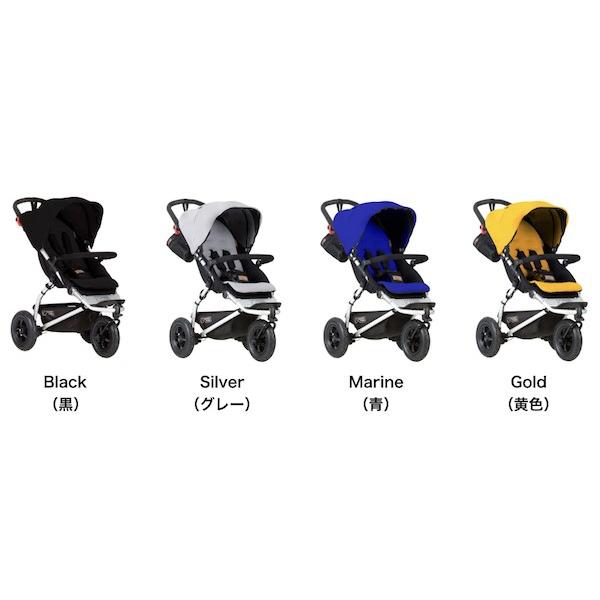 数々の賞を受賞 美品 マウンテンバギー スイフト mountainbuggy swift