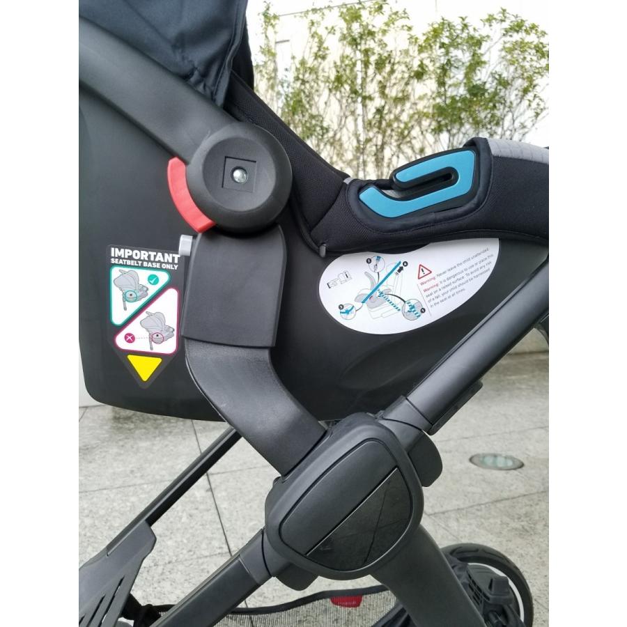 phil&teds smart　mod専用カーシートアダプター　TS40 　フィルアンドテッズ | フィル＆テッズ | 03