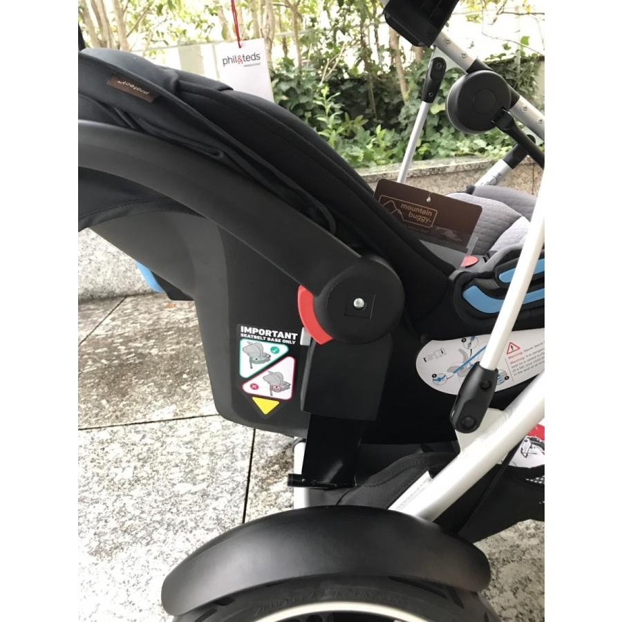 phil&teds Dash　DK専用 カーシートアダプター　TSDK9 　フィルアンドテッズ　2015-2019 model dash専用 | フィル＆テッズ | 02