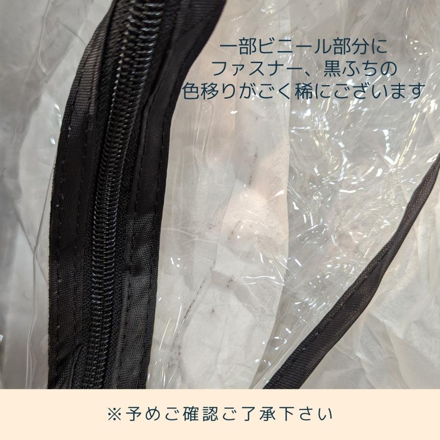 phil&teds Voyager専用 ストームカバー メイン・セカンドシート用２個セット フィルアンドテッズ ボイジャーレインカバー　　voyager〓 2015-2019モデル | フィル＆テッズ | 02