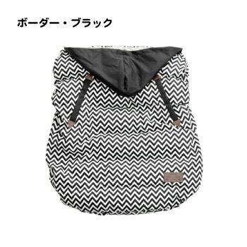 ノベルティもらえる！】wip cream ホウィップクリーム 2wayベビー 