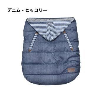 ノベルティもらえる！】wip cream ホウィップクリーム 2wayベビー 
