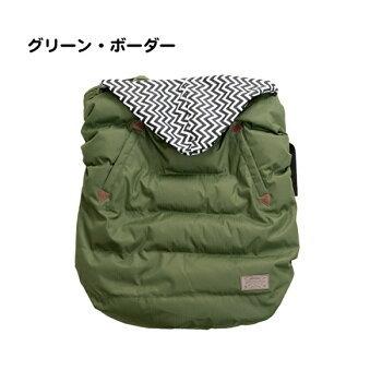 ノベルティもらえる！】wip cream ホウィップクリーム 2wayベビー 