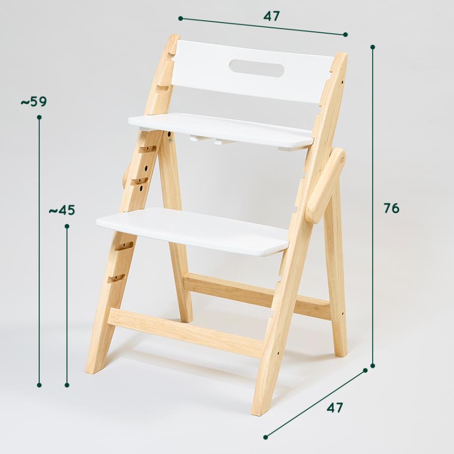 moji YIPPY TUNE モジ イッピーチューン 切り替え可能 椅子 イス お食事 ダイニング 離乳食 男の子 女の子 お祝い ギフト 出産祝い 生後6ヶ月 1歳 |  | 14