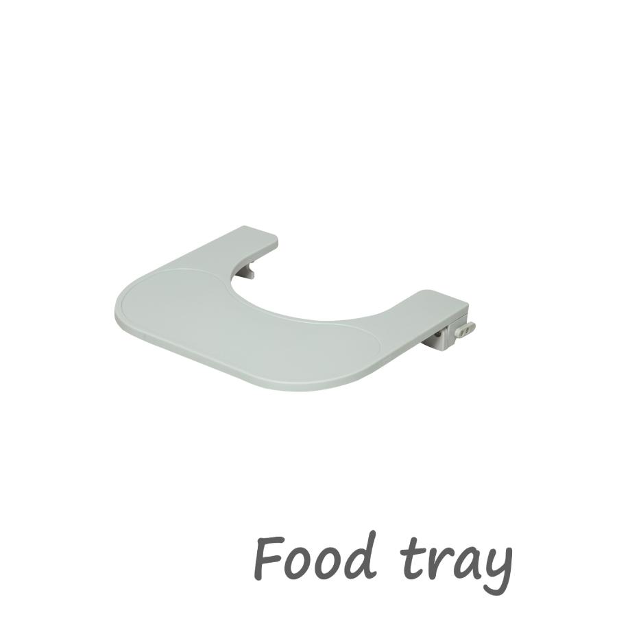 moji YIPPY TUNE モジ イッピーチューン 切り替え可能 椅子 イス お食事 ダイニング 離乳食 男の子 女の子 お祝い ギフト 出産祝い 生後6ヶ月 1歳 |  | 19