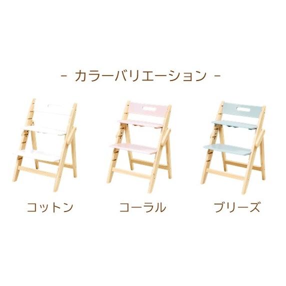 moji YIPPY TUNE モジ イッピーチューン 切り替え可能 椅子 イス お食事 ダイニング 離乳食 男の子 女の子 お祝い ギフト 出産祝い 生後6ヶ月 1歳 |  | 01