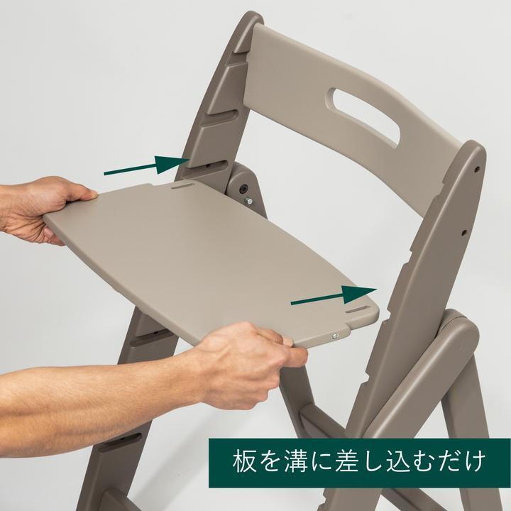 moji YIPPY TUNE モジ イッピーチューン 切り替え可能 椅子 イス お食事 ダイニング 離乳食 男の子 女の子 お祝い ギフト 出産祝い 生後6ヶ月 1歳 |  | 03