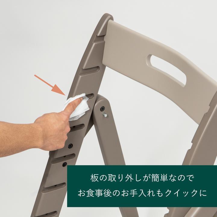 moji YIPPY TUNE モジ イッピーチューン 切り替え可能 椅子 イス お食事 ダイニング 離乳食 男の子 女の子 お祝い ギフト 出産祝い 生後6ヶ月 1歳 |  | 04