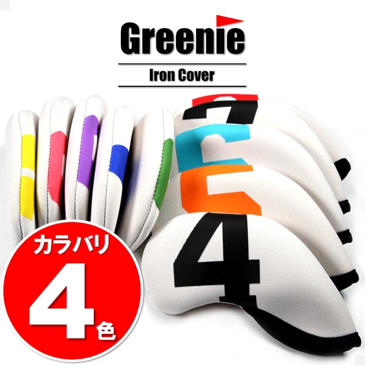 世界の Greenie グリーニー ゴルフ アイアンカバー ヘッドカバー ネオプレーン 10点 セット アイアン Gr 24 03 Aynaelda Com